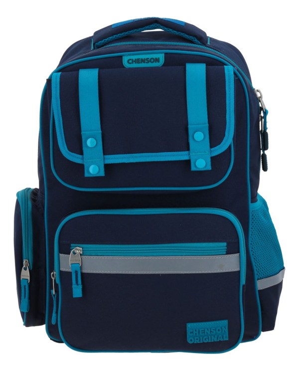 Mochila Grande Chenson Moderna Strong Co70203-t