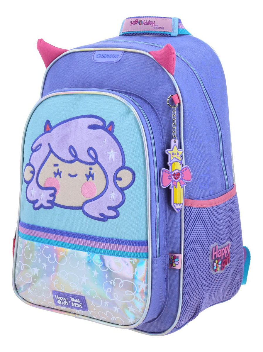 Mochila Grande Escolar Chenson Vania Bachur Vb70468-u Malva - Imagen 2